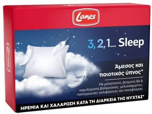 [2] Lanes 3,2,1.. Sleep Συμπλήρωμα για τον Ύπνο 30 κάψουλες