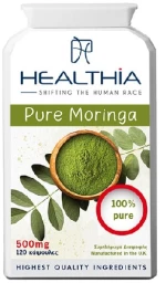HEALTHIA Pure Moringa 120caps