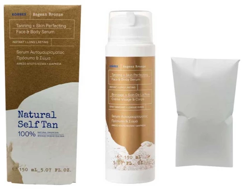 [3-1] KORRES Aegean Bronze Serum Natural Self Tan 150ml