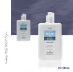 [3-1] Σαμπουάν Καθημερινής Χρήσης Frezyderm Every Day Use Shampoo 200ml