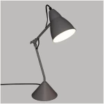 Μεταλλικό Επιτραπέζιο Φωτιστικό 25 W Atmosphera 168231C