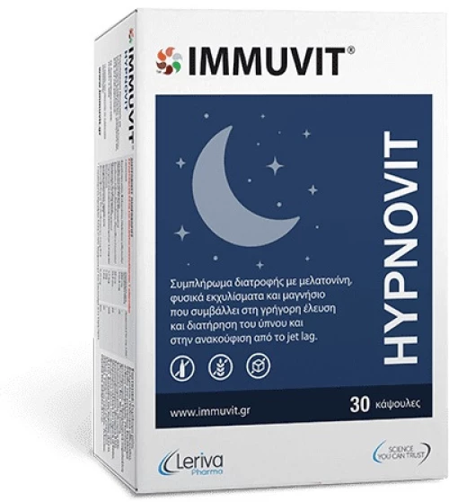 Leriva Immuvit Hypnovit 30 Κάψουλες