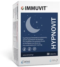 Leriva Immuvit Hypnovit 30 Κάψουλες