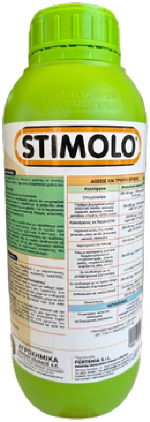 Βιολογικός Διεγέρτης Stimolo | 1lt