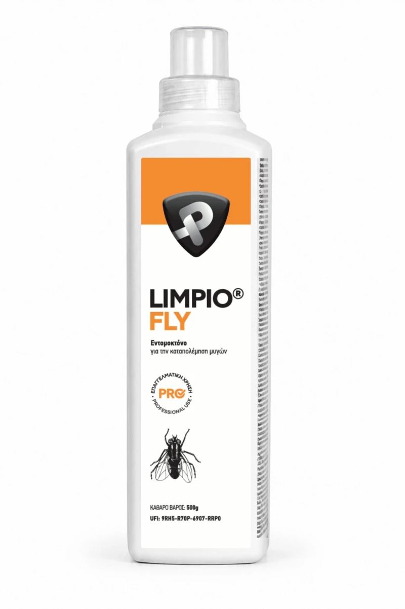 Limpio Fly Κατά της Μύγας