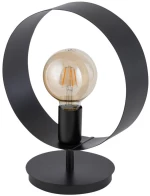 Φωτιστικό Επιτραπέζιο Happy 50276 1xE27 15W 25x17x32cm Black Sigma Lighting