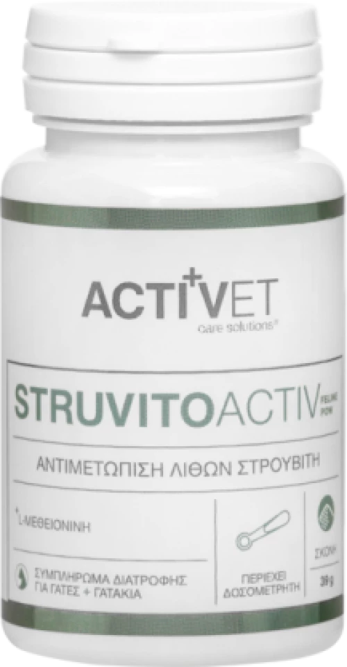 Activet® Struvitoactiv feline pow 39gr