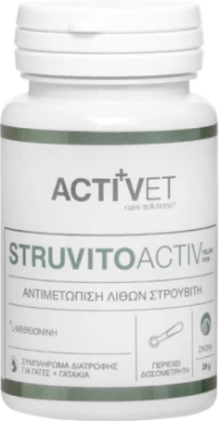 Activet® Struvitoactiv feline pow 39gr