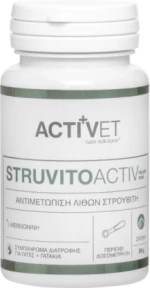 Activet® Struvitoactiv feline pow 39gr