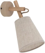 Φωτιστικό Τοίχου Vaio 11604 1xE27 14,5x25x28cm Sand TK Lighting