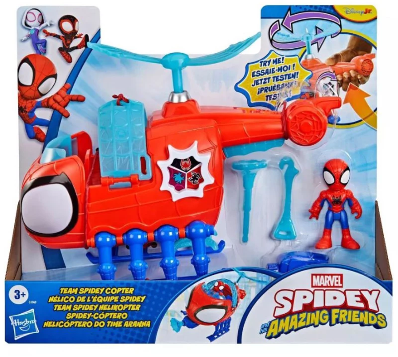 SPIDEY AND HIS AMAZING FRIENDS TEAM SPIDEY COPTER ΚΑΙ ΦΙΓΟΥΡΑ (#G1969)