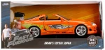 JADA FAST & FURIOUS 1995 TOYOTA SUPRA 1:24  (#9397168314R00)