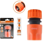 Shind Ταχυσυνδεσμος με Βαλβιδα Στοπ 1/2" (Shi-37692) (Shi37692)
