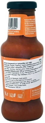 Kühne Currywurst 250ml