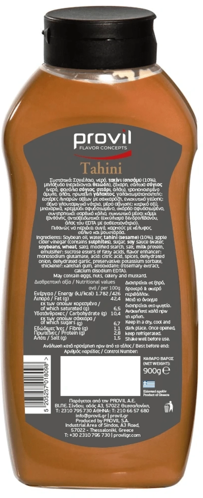Provil Tahini Sandwich Cream 900gr