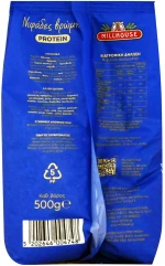Millhouse Protein Nuts & Seeds 500gr