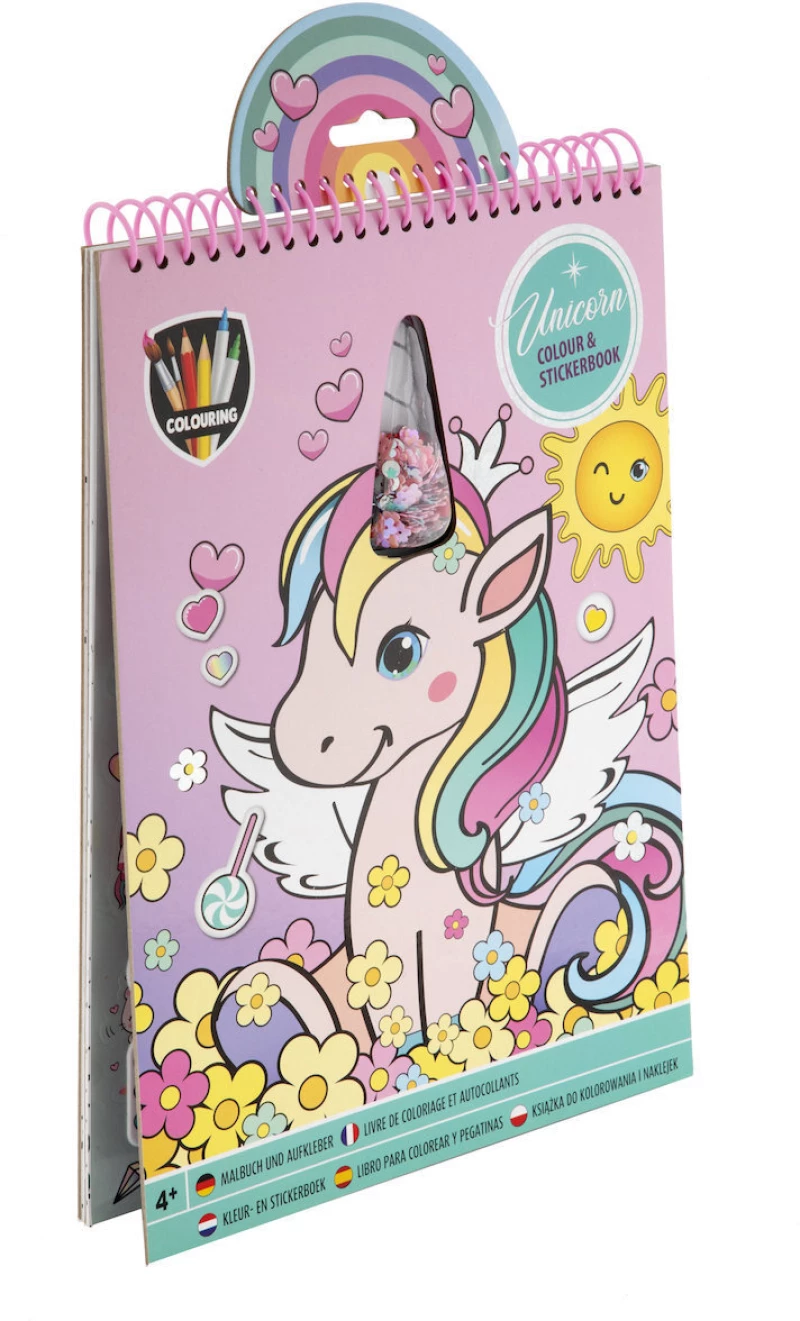 ΒΙΒΛΙΟ ΖΩΓΡΑΦΙΚΗΣ ΜΕ ΜΕ STICKERS UNICORN- 002.150114