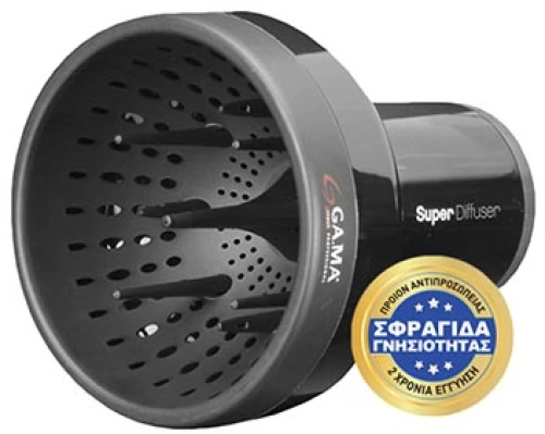 GAMA SUPERDIFFUSER