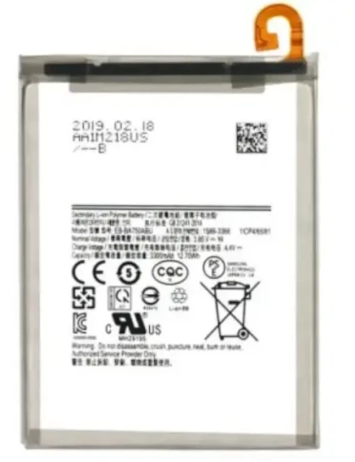 Συμβατή Μπαταρία EB-BA750ABU για Samsung Galaxy A7 2018 / A10 A105