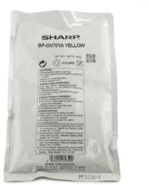 SHARP BP-GV70YA
