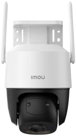 IMOU CAMERA CRUIZER SC,4G,5MP,WIFI,PTZ