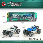 Σετ αυτοκίνητα Τζιπ Off Road - 9826-15 - 232891