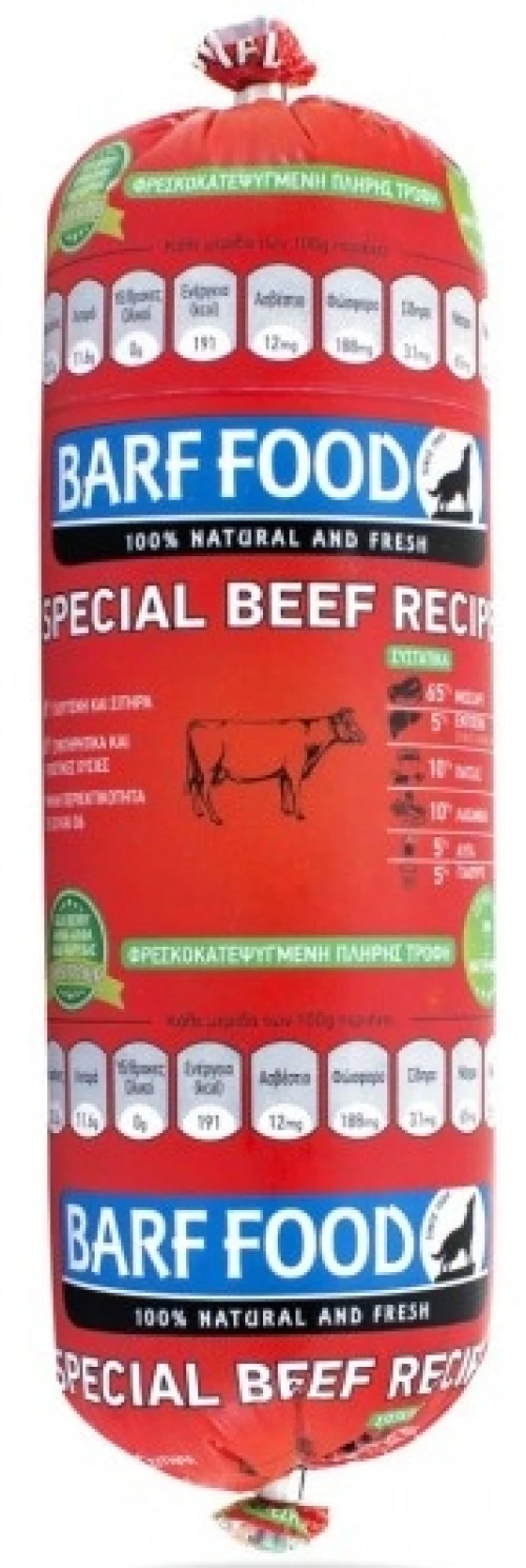 Barf Τροφή Σκύλου Barffood Special Beef Recipe 500gr