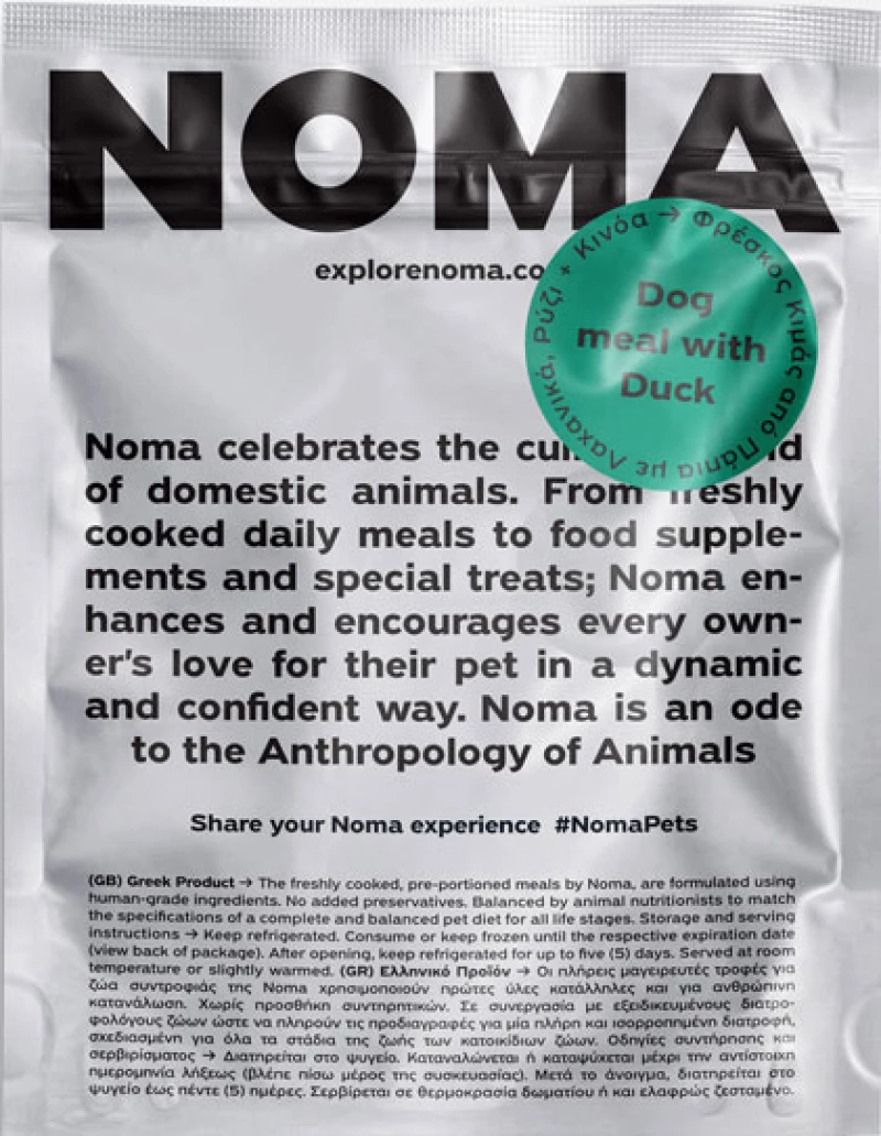 Μαγειρευτή Τροφή Noma για Σκύλους με Πάπια 500gr