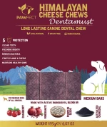 Λιχουδιά Σκύλου Pawfect Himalayan Chew Bar - Dentamust με Κράνμπερι 3 x 65gr