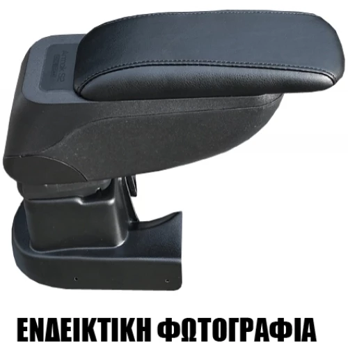 Cik Τεμπέλης Αυτοκινήτου Nissan Note