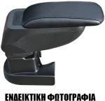 Cik Τεμπέλης Αυτοκινήτου Renault Modus