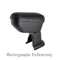 Cik Τεμπέλης Αυτοκινήτου Peugeot 206 Plus