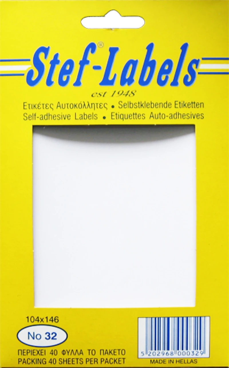 Stef Labels Αυτοκόλλητες Ετικέτες σε Λευκό Χρώμα 104x146mm