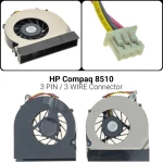Ανεμιστήρας HP 8510